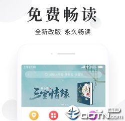 和菲律宾人结婚入籍(结婚入籍指南)